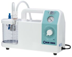 最強配送 【人気商品】エマジン 小型吸引器 おもいやり BM-500S2　特典カテーテル10本付き【喀痰吸引器】介護用/たん吸引/救急用/ブルークロス【HR】