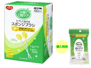 NX}C@oPAX|W@1(1{/×60ܓ) 669101AT sW