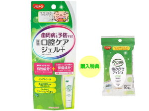 yTLy[zNX}C@poPAWFvX@sW@nri[X