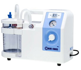 エマジン 小型吸引器 BM　特典カテーテル10本付き【喀痰吸引器】介護用/たん吸引/救急用/ブルークロス