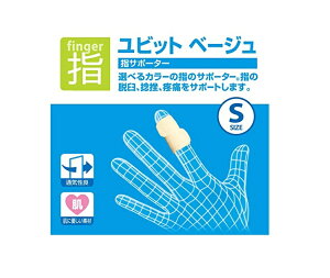 yP10{//|Xgzbonbone wT|[^[ rbg x[W S yCPz