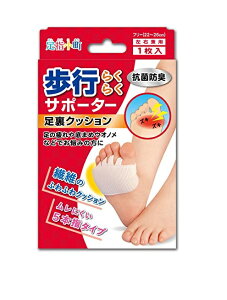 ~mE w s炭炭T|[^[ NbV 1 4907706300822 yCPz |Xg