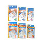 【白十字】 FC(ファミリーケア）防水ワンタッチパッド Lサイズお徳用12枚入り
