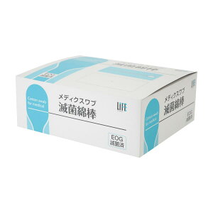 <セット販売>メディクスワブ滅菌綿棒木軸15054775(1ホンX200フクロ)【5個セット】