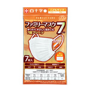 \ FC(t@~[PAjt@~[}XN7 7ij ǂTCY 125mm 90mm yCPz