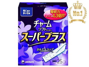 j`[ \tB \tg^|X[p[vX25