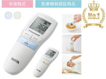 楽天市場】タニタ 非接触体温計 bt-541の通販