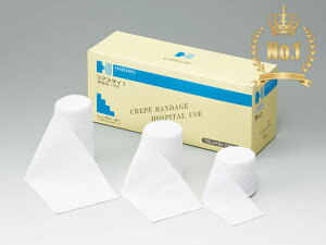 yJȍsz RAX^C 9cm×9m@H9D0