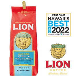 【送料無料/国内正規品】ライオンコーヒー 198g（粉）【6種類のフレーバーから選択】Lion coffee フレーバーコーヒー