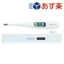 最強配送 オムロン 電子体温計 けんおんくん（病院用）MC-1600W-HP OMURON 【CP】 ポスト投函