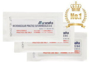 MMI@Kp}CNjtD@3/8T[N@iC10-0@NW3-8@12{@Ê yCPz |Xg