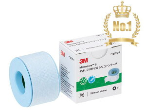 ₳͂VR[e[v2775-1(25MMX5M)1J