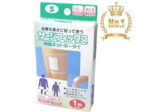 Jgi{YƁj T[WtBbNXiRj No.5 l^ځAq^ 032-403650-00