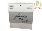 【あす楽】【送料無料】《お得なセット販売》山正　長安NEO（チャンアンネオ）DX　600荘　レギュラー【4箱セット】　【特典付】【鍼灸人気】