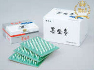 ŋz Iׂ2/i傤イj1000syRzyoׁzyIlCz