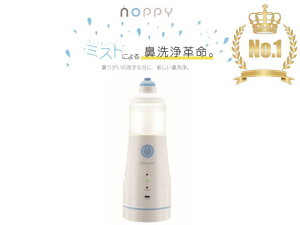 ŋzy[J[̔Xz1΂gd@ mbs[ (NOPPYjg~Xg @ @