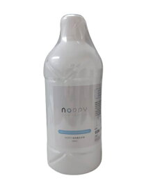 電動鼻洗浄器 NOPPY(ノッピー）専用　鼻洗浄液 500ml 日本製【花粉・鼻炎対策グッズ】
