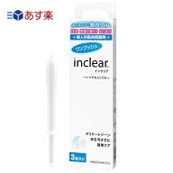 最強配送 【当日出荷】膣洗浄器インクリア 3本入　【CP】