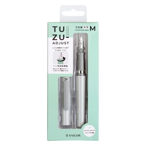 SAILOR(Z[[NM) TUZU AWXg NM O[ 