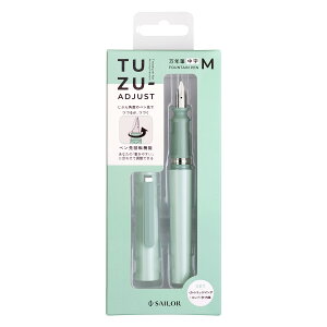 SAILOR(Z[[NM) TUZU AWXg NM O[ 