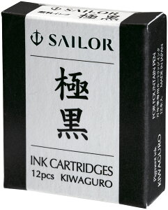 Z[[NM NMpJ[gbWCN 痿 12{ ɍ 130604120