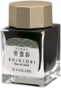 Z[[NM NMp{gCN lGD \Z̖ Տ 131008202