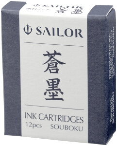 Z[[NM NMpJ[gbWCN 痿 12{ n 130604144