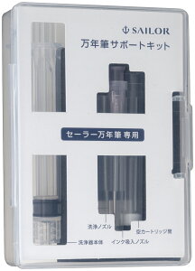 Z[[NM NMT|[gLbg 141006000