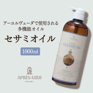 ZT~IC 1000ml yVR100Ez}bT[WIC LAIC {fBIC x[XIC A} e Ɩp {^jJ Y XLPA eIC wAPA tFCXI