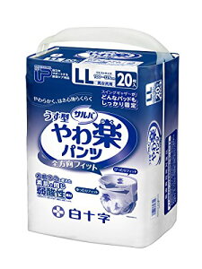 PUToypc LL 20 35874 \