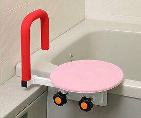 店内全品ポイント5倍★要エントリー★バスベンリーデラックス BB-007 レイクス21