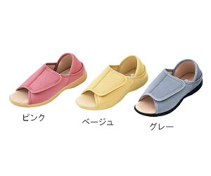 �����Ƃ����߂郋�[���V���[�Y�i�I�[�v���g�D�^�C�v�j�@�s���N�ES