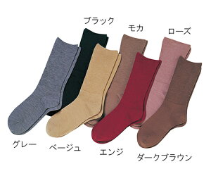 ӂ͂y炭ׂ~߃\bNX wl H~p [Y yCPz |Xg