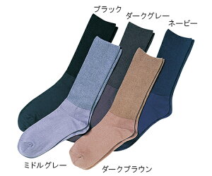 ӂ͂y炭ׂ~߃\bNX am tėp _[NuE