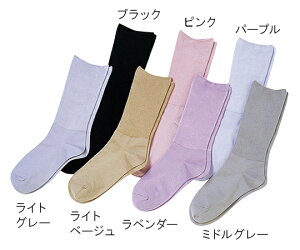 _ːN ӂ͂y炭\bNX wl tėp sN 1