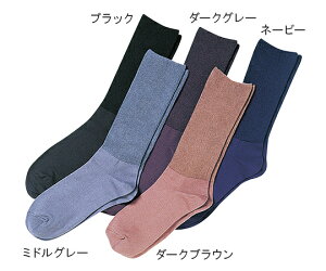 �ӂ���͂��y�炭�\�b�N�X �a�m �t�ėp �_�[�N�O���[