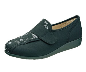 ` L052 23.5cm  KS22353 ATqV[Y V[Y/nrV[Y