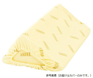 􂦂̈ʌŒOpNbV i500mm^x[Wjp Jo[