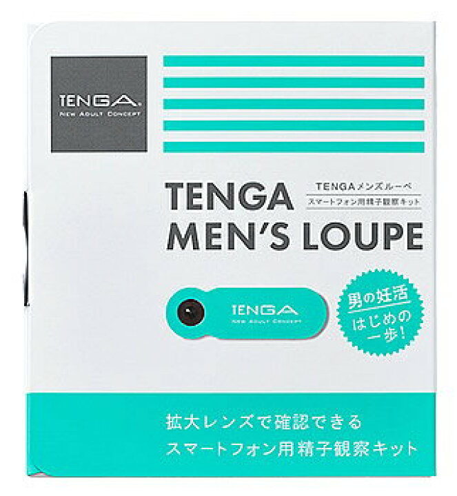 【あす楽】TENGA MEN'S LOUPE テンガヘルスケア メンズ ルーペ 【スマートフォン用 精子観察キット】【CP】 Shop  de clinic