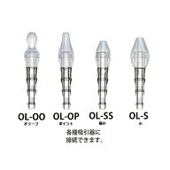 最強配送 即納【特典洗浄ブラシ付】 耳鼻科医も紹介☆透明シリコンオリーブ管　みえーる 【CP】 ポスト投函