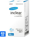 【送料無料】【あす楽】【膣洗浄器】インクリア(inclear)10本入【02P06Aug16】