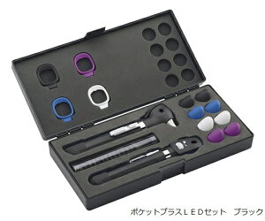|PbgvXLEDዾZbg92880-BLK(ubN)