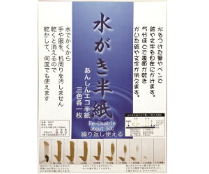 n^ Pop Corn ѕM p@ 3F×e1 24247