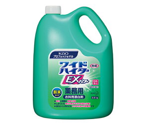 ԉ ChnC^[EXp[ ^Cv Ɩp 3.5kg ߗp_fnY 334664