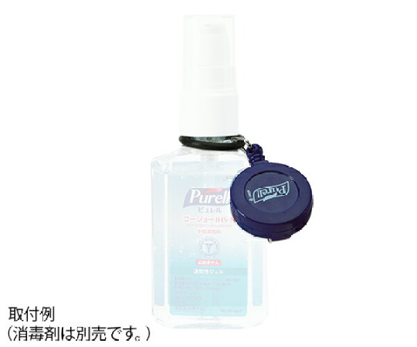 GOJO 手指消毒剤 ゴージョーピュレルIHS-N 60mL専用リール