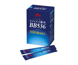 クリニコ ビフィズス菌末BB536 （機能性食品） 30本入 2g　【乳酸菌】