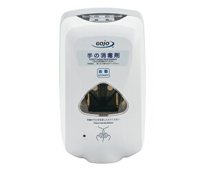 GOJO TFXI[gfBXyT[ S[W[ {