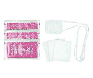 アメジスト(大衛) アメジスト 眼帯セット 83196