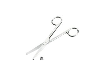 nopa �O�ș��n ���� �� �S��145mm RDSCS145