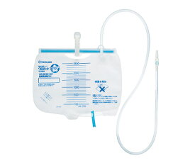 テルモ ウロガードプラス（閉鎖式導尿バッグ）　新鮮尿採取口なし UD-BE3012